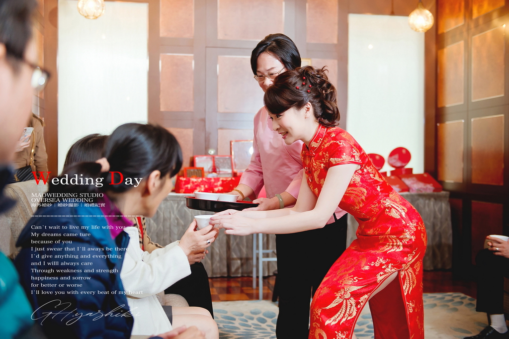 文定奉茶儀式婚禮攝影 | 大倉久和婚禮