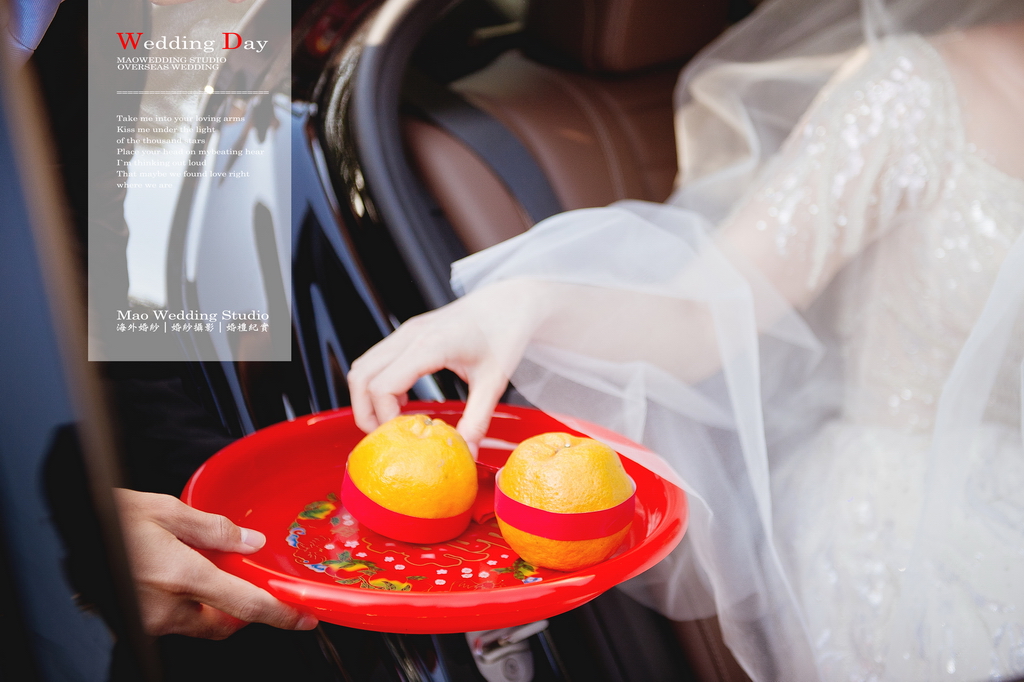 迎娶儀式婚禮紀錄 | 台中林皇宮
