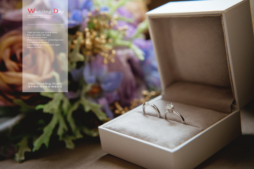 迎娶儀式婚禮攝影 | 台北香樹花園 | 婚戒